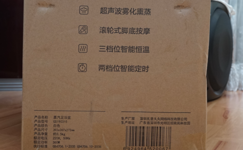 礼意久久(礼意久久产品有内部员工价吗)插图5