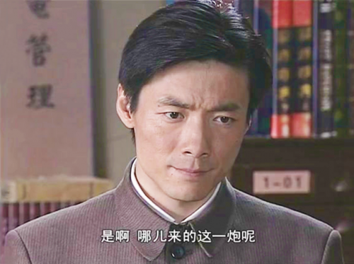 大陆反派排名前十(大反派实力排行)插图11
