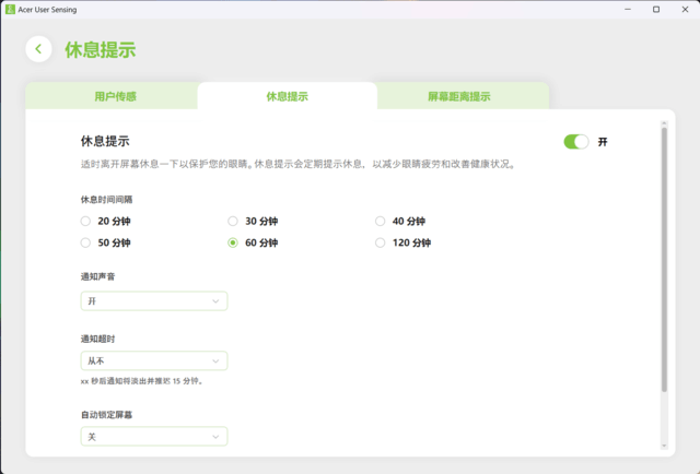 大航海家4好玩吗(大航海时代4最好玩的主角)插图16