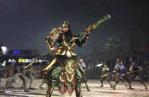 无双大蛇2特别版人物(无双大蛇2人物大全)插图2