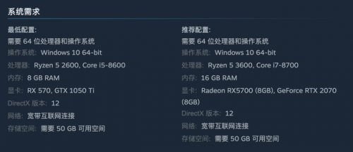 极品飞车5(极品飞车23发售时间)插图