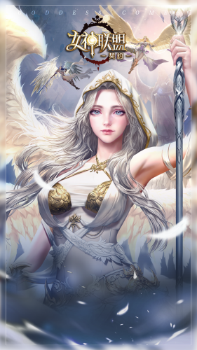 女神联盟：契约好玩吗？女神联盟：契约简介(女神联盟契约必买礼包)插图
