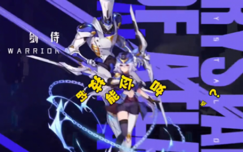 力量魔剑士怎么加点(奇迹mu后期最强职业)
