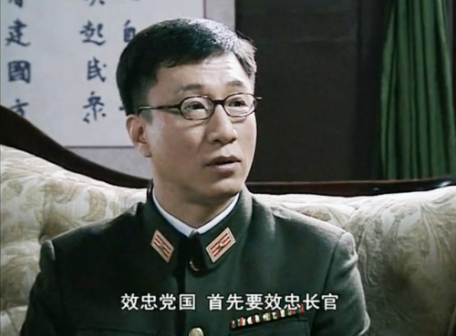 大陆反派排名前十(大反派实力排行)插图