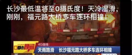 绒布火鸡在哪(边境之旅火鸡羽毛在哪捡)插图10