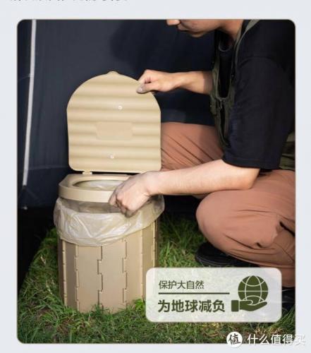 野营装备(日本户外露营品牌排行榜)插图41