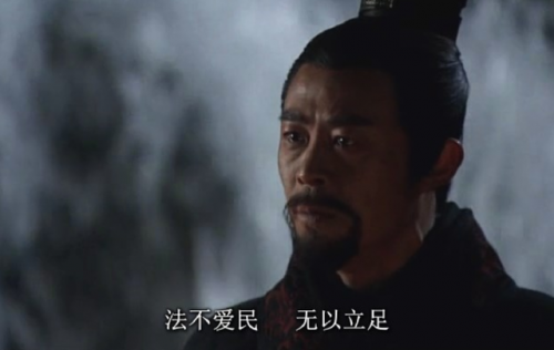 有什么好看的古装剧(十部熬夜必看经典剧)插图28
