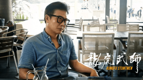 钱小豪电视剧(十三密杀令电视剧)插图1