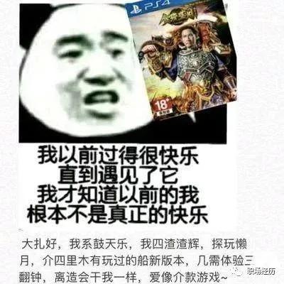 低端制造行业排名前十(高端制造业能挣钱吗)插图9
