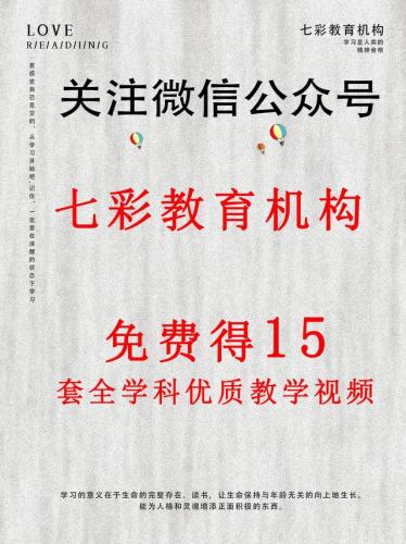 电源避雷器(总电源避雷器)插图4