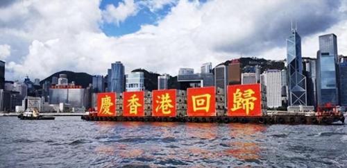 香港的历史背景资料(香港被侵占的历史)插图