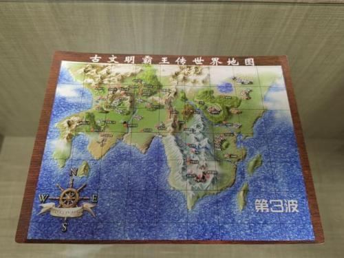 古文明霸王传安卓版(霸王的大陆加强版安卓)插图10