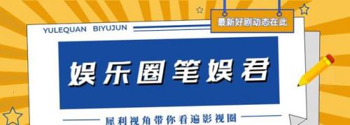 夜里100种禁用的游戏(十八款封禁游戏大全)插图1