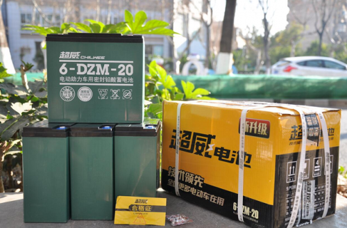 电动车排行榜(正规十大名牌电动车)插图5