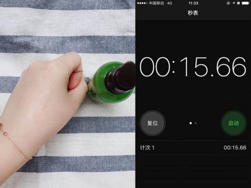 悦诗风吟怎么样(医生十大最建议买的洗面奶)插图4