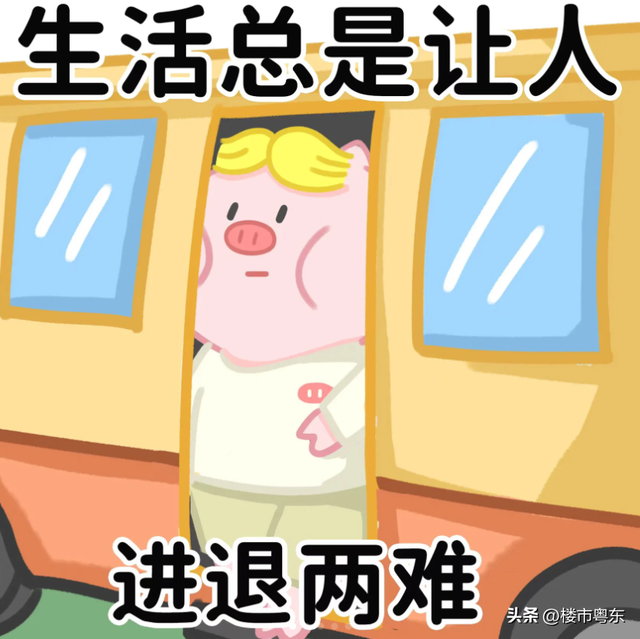 汕头幼儿园(汕头市南希双语幼儿园)插图