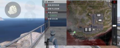 超凡先锋撤离技巧玩法攻略(超凡先锋二图打法与技巧)插图1