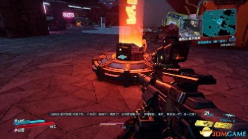 无主之地2dlc顺序(无主之地2怎么刷新dlc)插图43