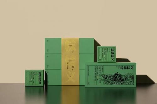 礼品盒包装方法(礼品盒包装方法慢动作)插图8