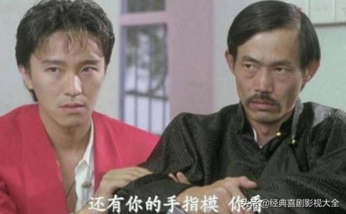 元华电视剧(香港明星元华)插图17