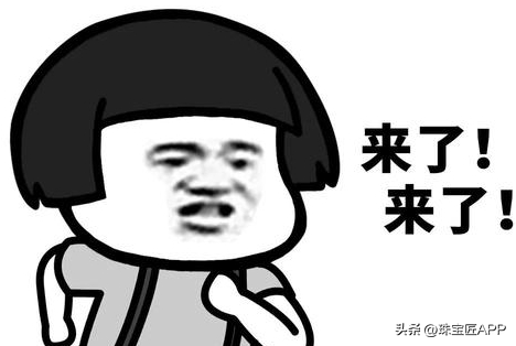 缅甸宝石产量排名前十(缅甸琥珀市场行情)插图2
