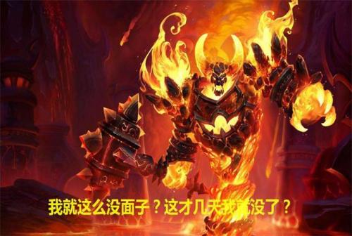 屠龙纲要任务奖励(魔兽世界屠龙者纲的任务是什么)插图