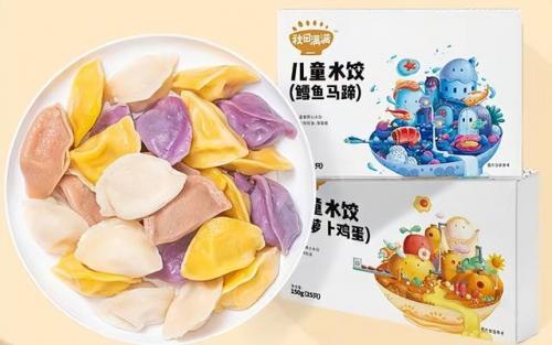 品牌儿童水饺排名前十(中国十大水饺品牌排行)插图4