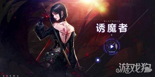 dnf圣职者哪个刷图快(剑魂和阿修罗刷图厉害)插图4