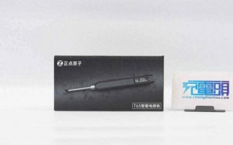 电烙铁头(黄铜能做电烙铁头吗)