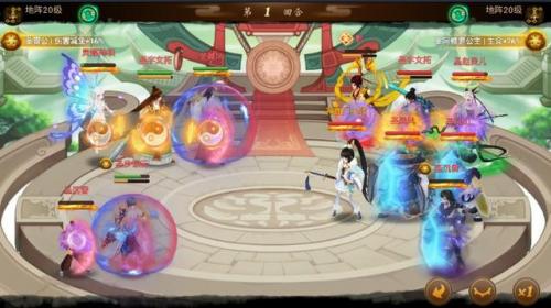 神仙道2020新区快速冲级攻略(神仙道手游多久一个区)插图4