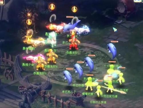 梦幻西游科举会试闯关答题器(17173梦幻神灯工具介绍)插图5