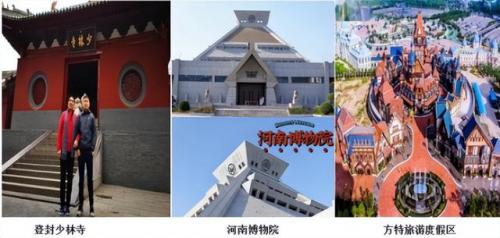 漯河砂锅美食排名前十(漯河小吃砂锅推荐)插图7