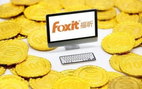北京投资软件排名前十(北京软件培训机构哪家好)