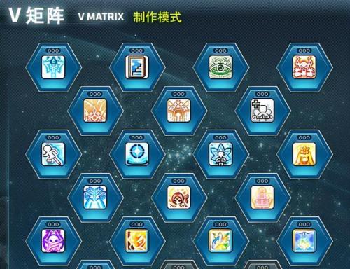 冒险岛ds剧情(NDS冒险岛ds全部攻略)插图54