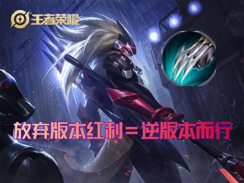 下个赛季段位继承表(王者赛季掉段位的图)插图3