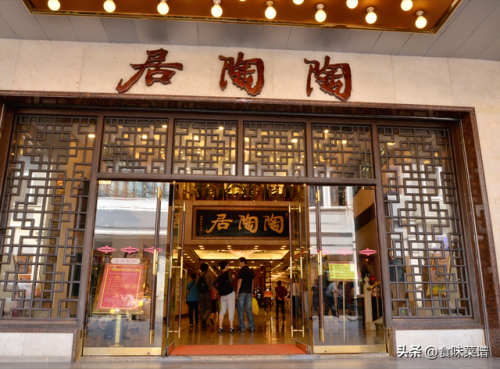 莲香楼月饼(广州莲香楼什么产品最有名)插图4