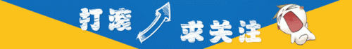 加勒比海盗2攻略(加勒比海盗2沉船之城攻城秘籍)插图
