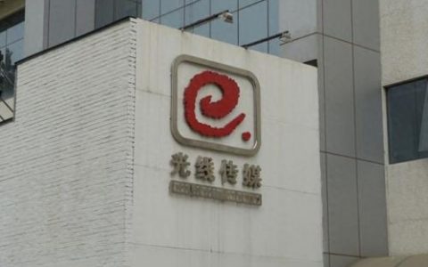 明星资讯公司排名前十(国内偶像经纪公司排名)