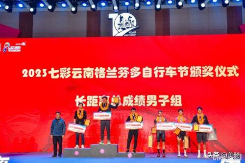 格兰芬多(斯莱特林四大美女)插图156