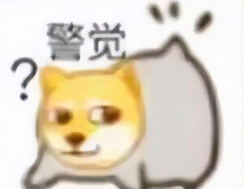 复制粘贴软件(口内打√ 复制)插图5