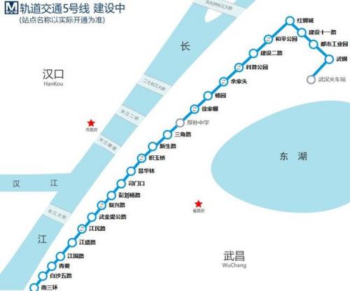 武汉地铁线路(武汉地铁招聘1500人)插图23