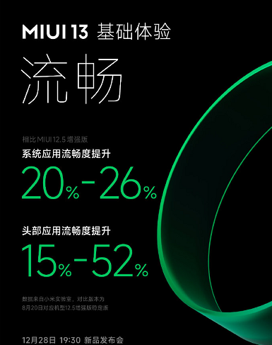 央视芯片企业排名前十(央视报道海思芯片)插图1