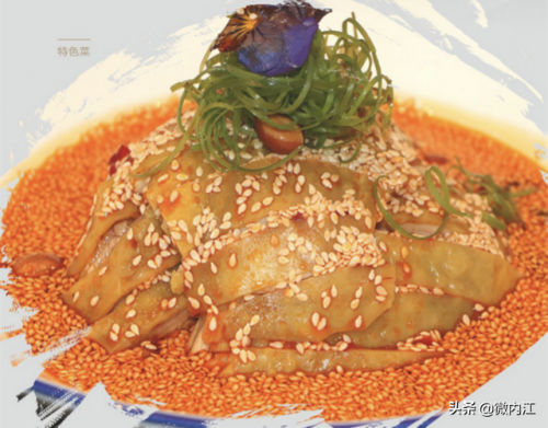 内江宴请饭店排名前十(郑州宴请的好饭店)插图36