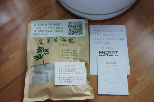 礼意久久(礼意久久产品有内部员工价吗)插图8