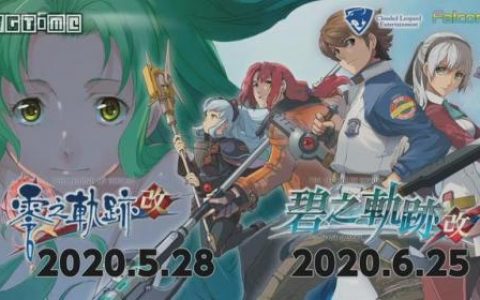 碧之轨迹修改版(碧之轨迹无限轮回)