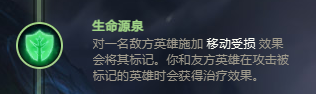 英雄联盟寒冰出装2023(2023无限火力艾希出装最新)插图5