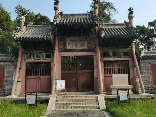 曲阜的景点排名前十(曲阜景点导游图)插图9
