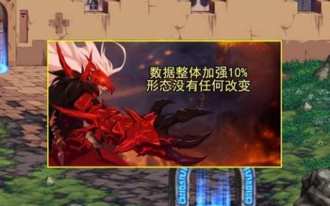 地下城狂战加点(dnf2023剑魂加点)