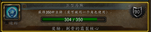 月落魔网节点(苏拉玛全力以赴魔网位置)插图15