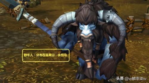 魔兽世界熊猫人萨满(魔兽熊猫人术士咋样)插图4